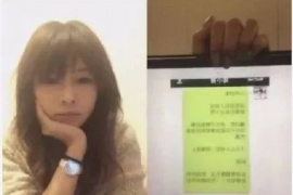 新北专业要账公司